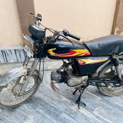 CD 70 Bike United