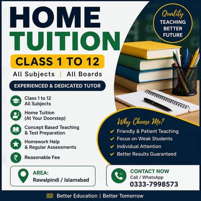 Home Tuition Available – Class 1 to 12