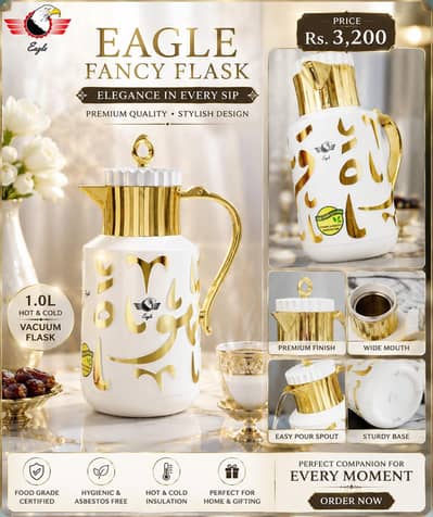 eagle Fancy Vacuum flask Premium Quality