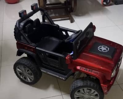 Kids electric car