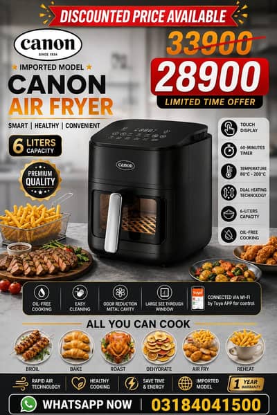 Canon air fryer