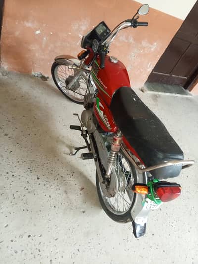 Road prince 70 cc