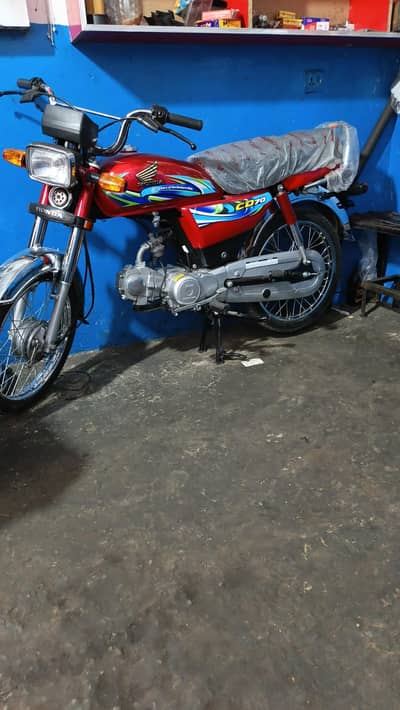 Honda 70cc Restore 2024 model