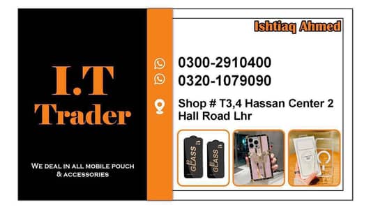 Mobile pouch shop job
