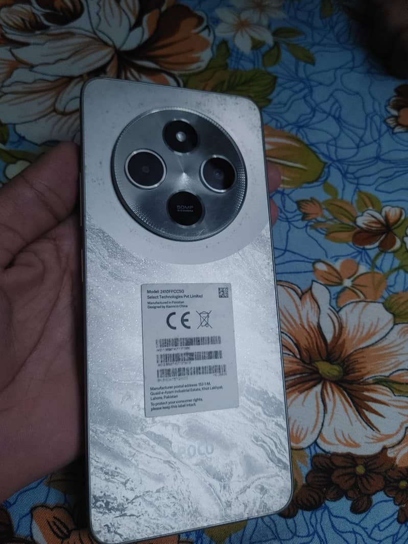 Xiaomi POCO C75 3