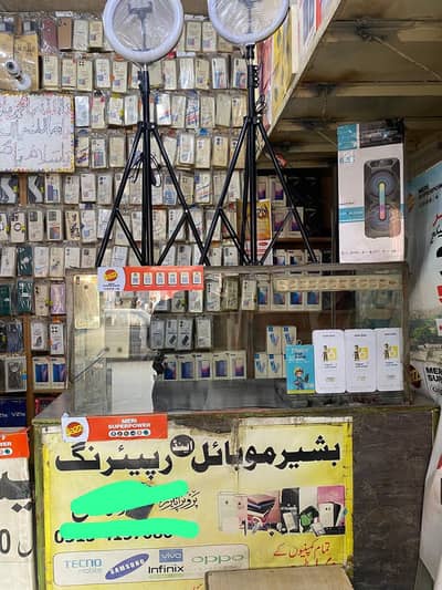 mobile shop for sale