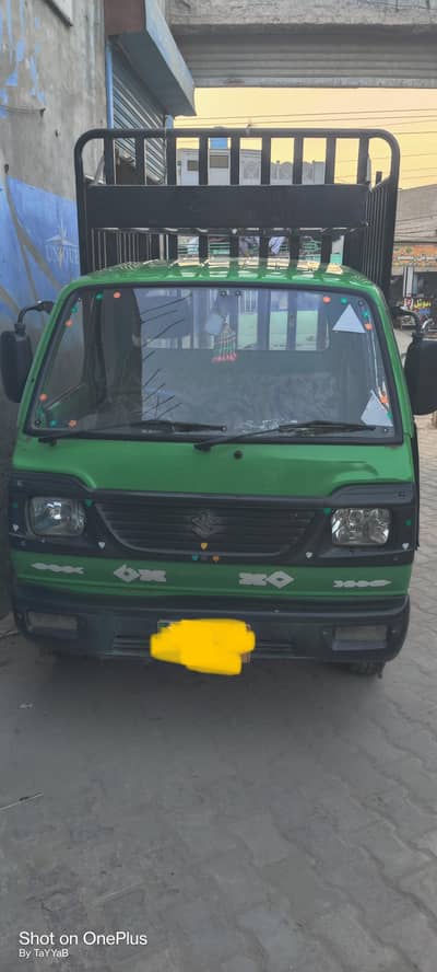 Suzuki Ravi 2015