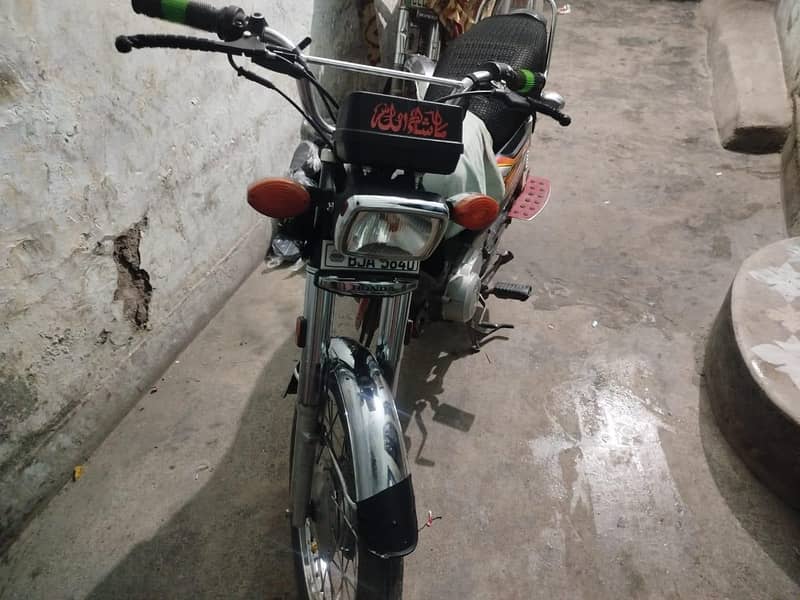Shalimar 2