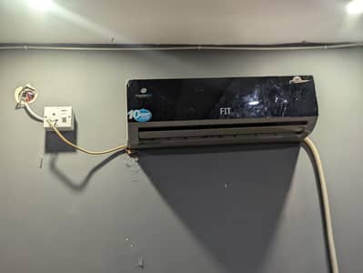 Pel inverter Ac