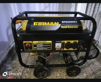 firman generator whatsapp 0324 8203246