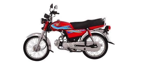 Honda CD70 2019 model