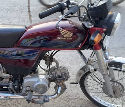 Honda Cd 70 23/24 Model