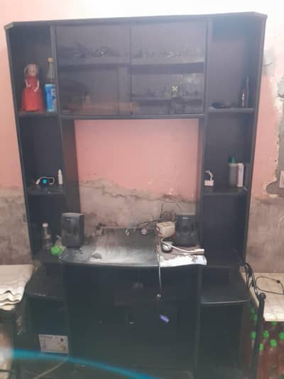 computer trali