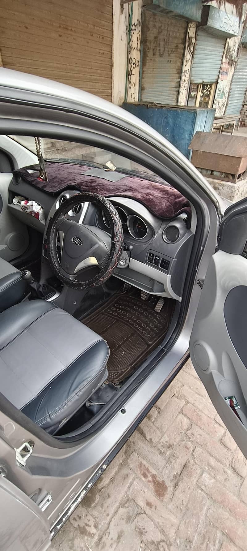 FAW V2 2018 1