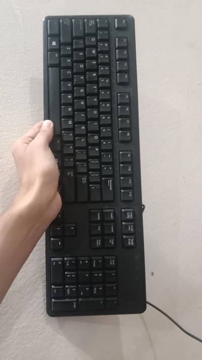 Dell Keyboard