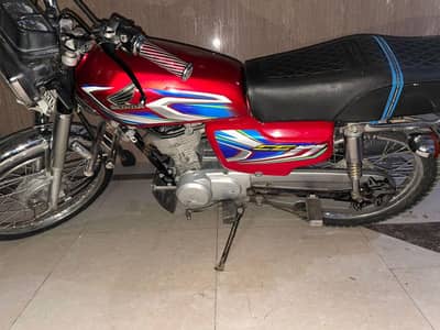 Hondal 125 2022 model