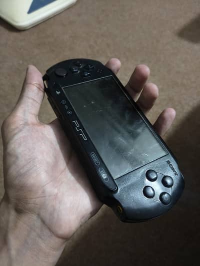 PSP street