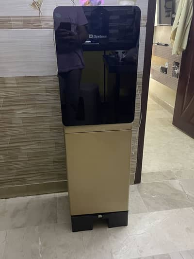 Water dispenser