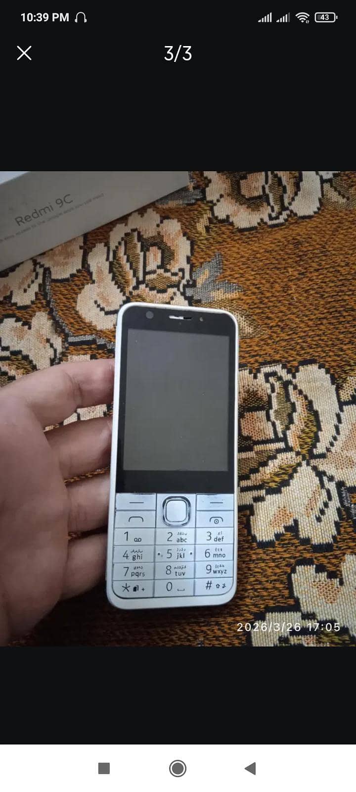 Nokia 230 0