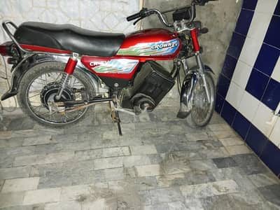 1Lac 5000