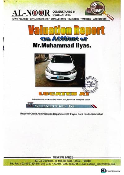 Suzuki Cultus VXL 2019
