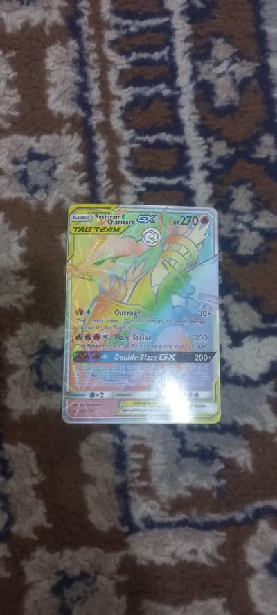 Pokemon Reshiram and Charizard GX