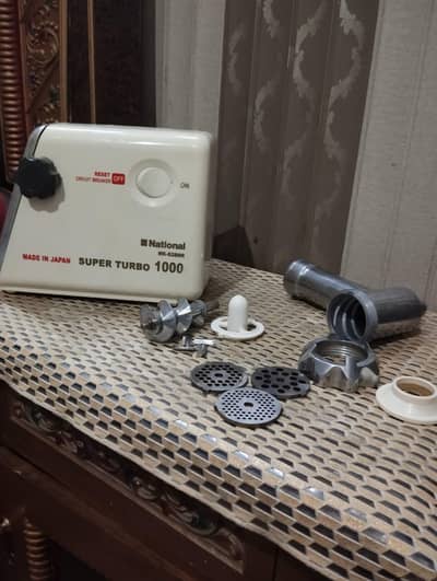 National Electric Meat Grinder 1000W - MK-G28NR/03337174133