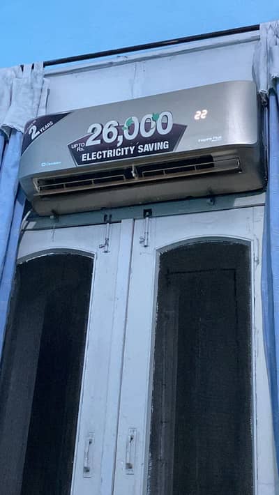 Dawlance inspir plus inverter