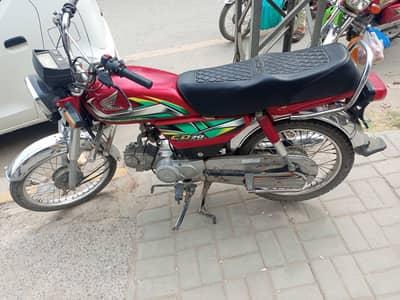 Honda CD 70 2022