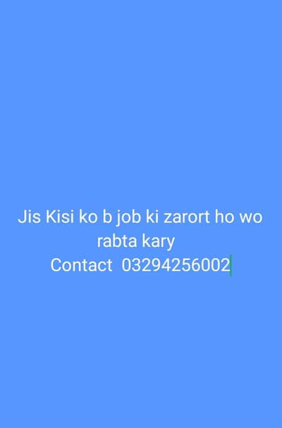 Easypaisa Digital Marketing