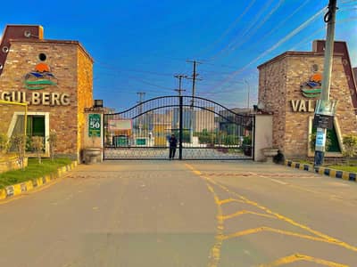 3 Marla Plot For Sale