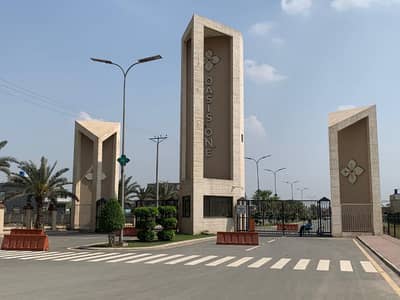 5.39 Marla (30x48.6) Park Facing Good Location Plot For Sale