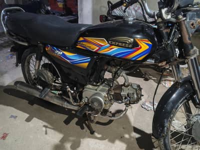 express bike