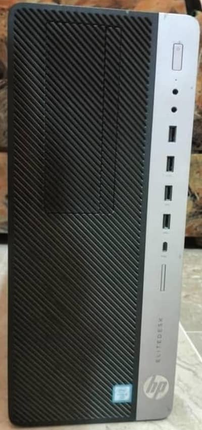 Hp G800 elitedesk 7th Generation