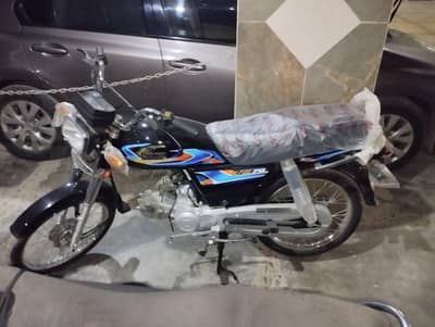 O meter bike