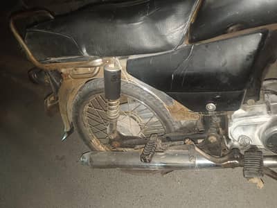 Bike for sale condition ap K samne jo hai