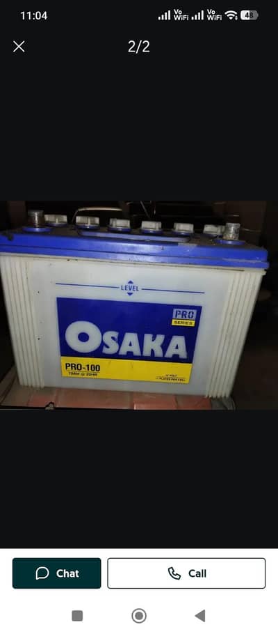 Osaka 100amp battery
