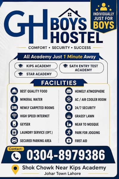 GH boys hostel