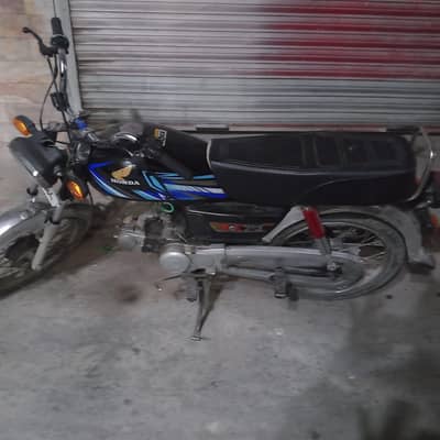 Honda70 Japan sample book hay pas Arjnt sale