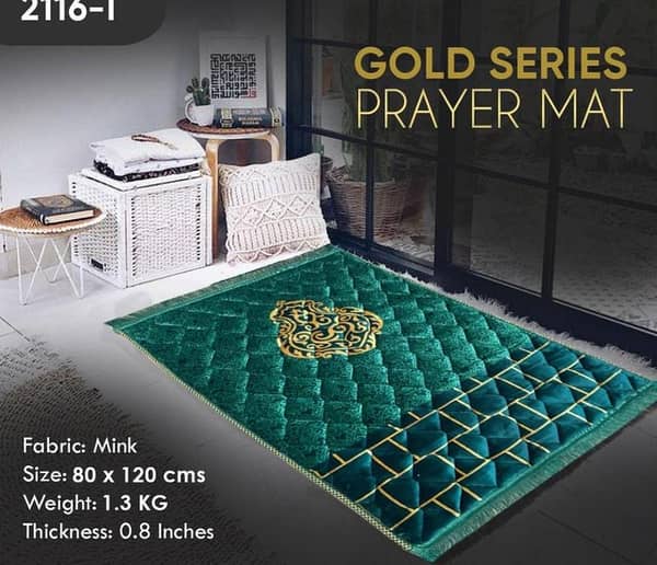 Jaye Namaz Foam Prayer Rug - Quilted Design with Free Shipping