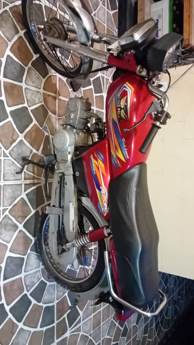 Road prince 70