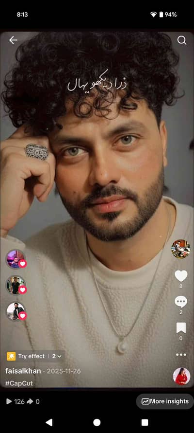 faisal
