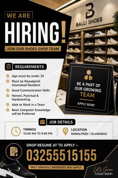 Shoes shop job