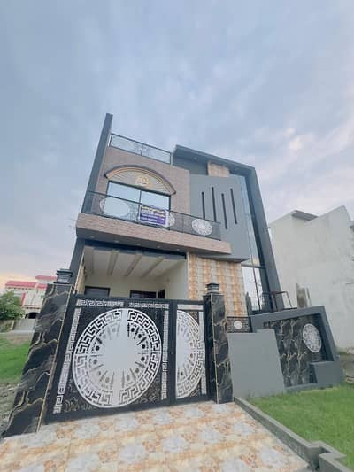 5 Marla House In Beautiful Location Of Citi Housing Sargodha Road In Faisalabad