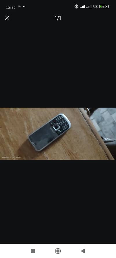 g five w1 without battery