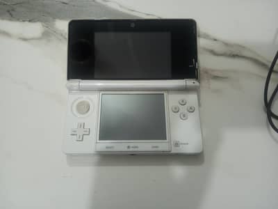 Nintendo 3DS (Read Full Ad)
