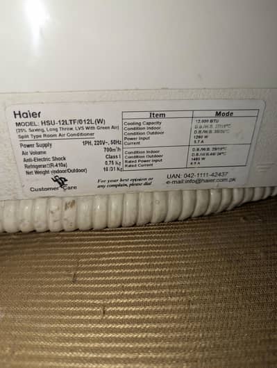 higher 1 ton AC okay condition hai