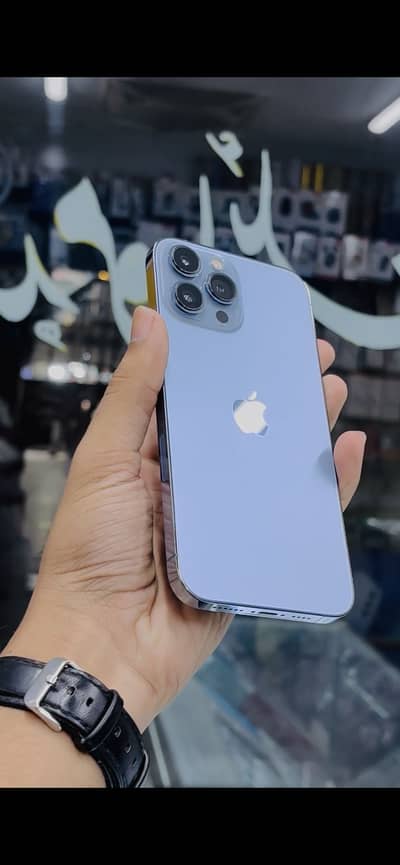 Apple iPhone 13 Pro Max