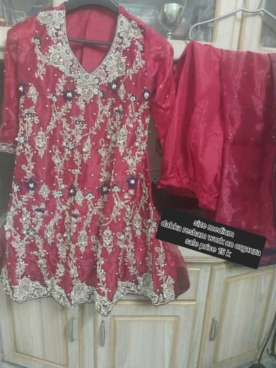 Party wear dress