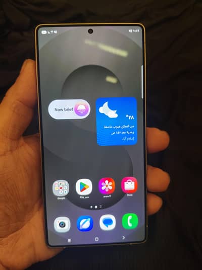 Samsung Mobile S25 Ultra